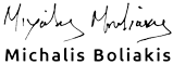 Michalis Boliakis